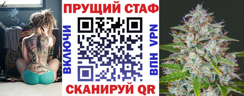 Все наркотики Венёв A PVP ГАШИШ Канабис Кокаин