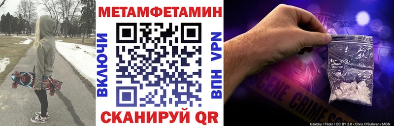 АМФ 97%  OMG   Венёв 