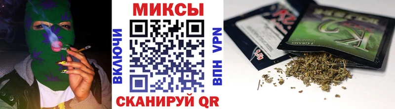хочу наркоту Венёв Бутират BDO