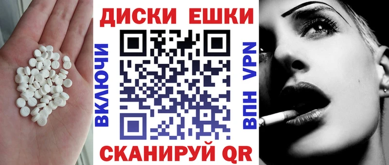 ЭКСТАЗИ VHQ  наркошоп  блэк спрут как зайти  Венёв 