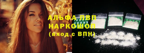 кокаин Аркадак