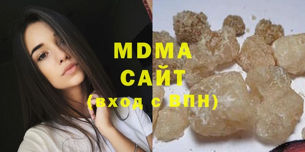не бодяженный Арсеньев