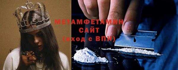 кокаин Аркадак