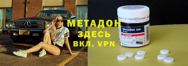 не бодяженный Арсеньев