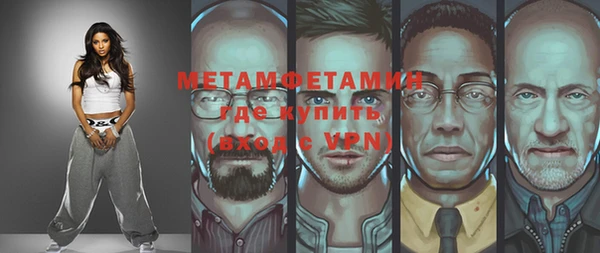 кокаин Аркадак