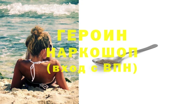не бодяженный Арсеньев