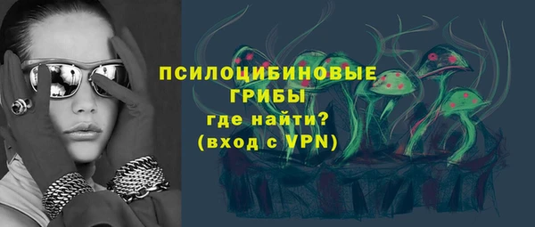 кокаин Аркадак