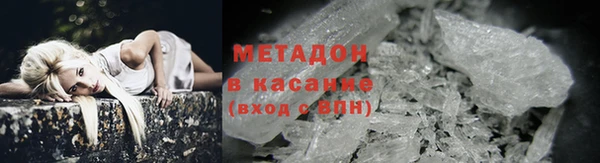 не бодяженный Арсеньев