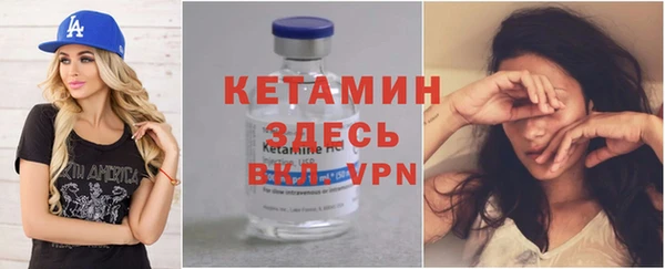не бодяженный Арсеньев