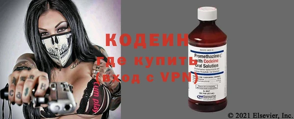 кокаин Аркадак