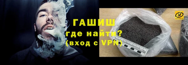 кокаин Аркадак