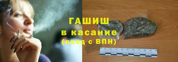 кокаин Аркадак