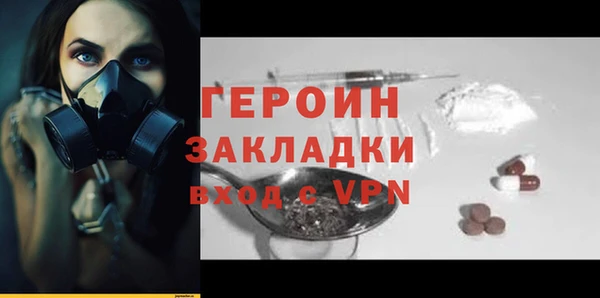 не бодяженный Арсеньев