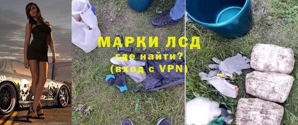 не бодяженный Арсеньев