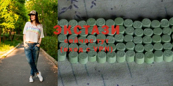 кокаин Аркадак