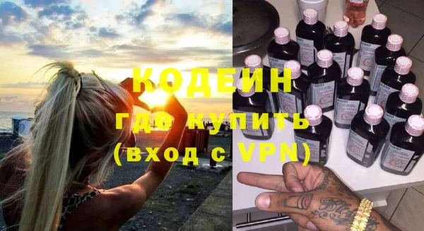 не бодяженный Арсеньев