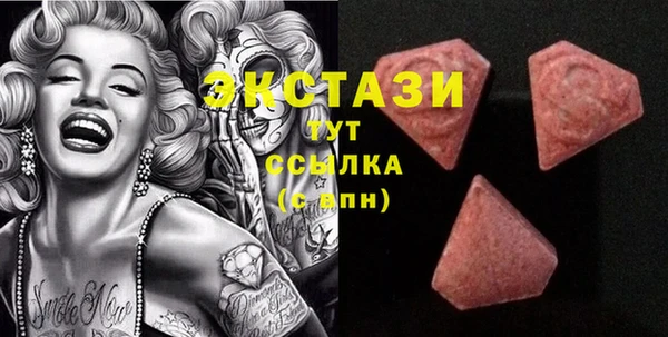 кокаин Аркадак