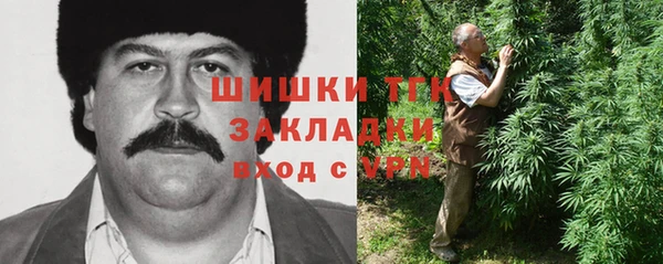 кокаин Аркадак