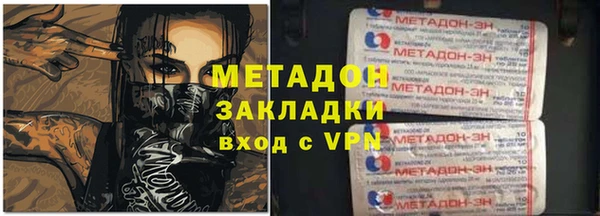 кокаин Аркадак