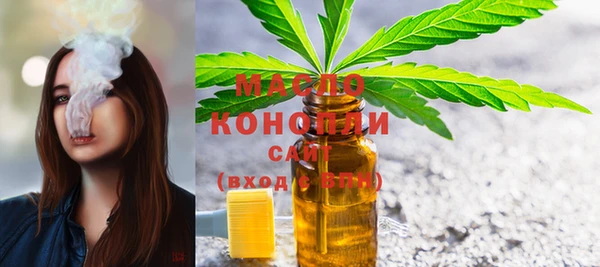не бодяженный Арсеньев