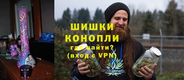 не бодяженный Арсеньев