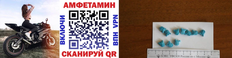 Метамфетамин мет  Венёв 