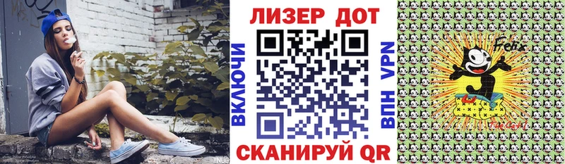 darknet состав  Венёв  Марки NBOMe 1500мкг  OMG маркетплейс 